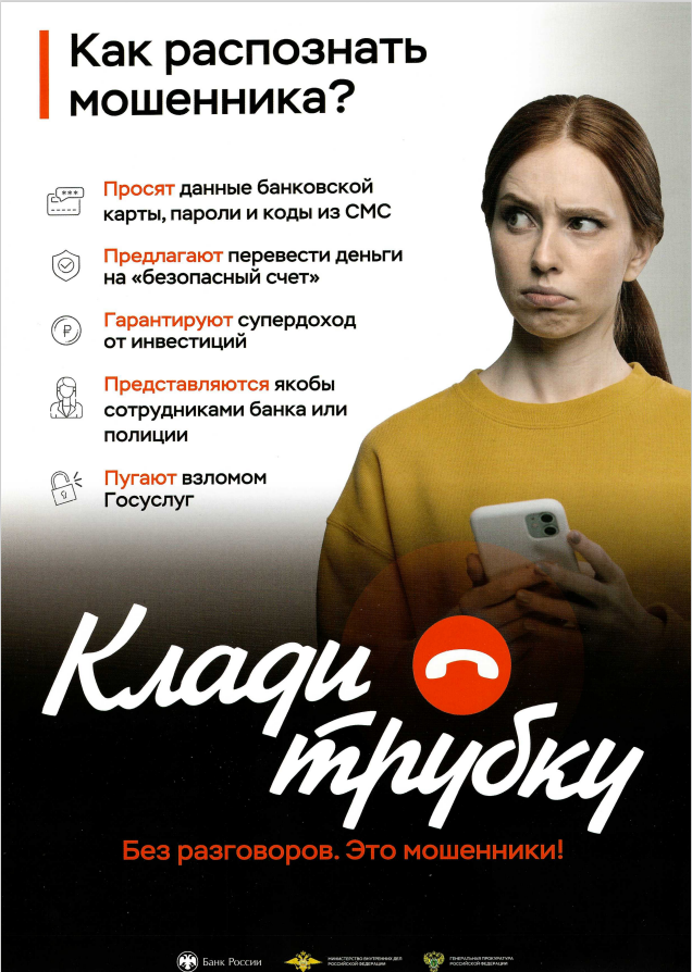 Фотография 1