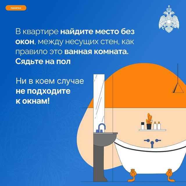 Фотография 3