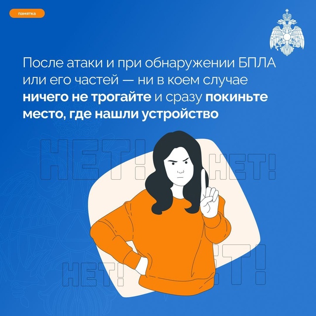 Фотография 4